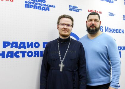 Радио заиграет в колонии для несовершеннолетних в Удмуртии 3 декабря – сообщает радио «Комсомольская правда»