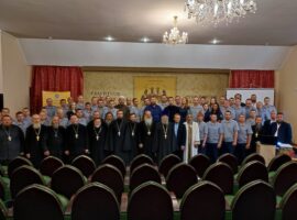 В Екатеринбурге прошел двухдневный учебный семинар