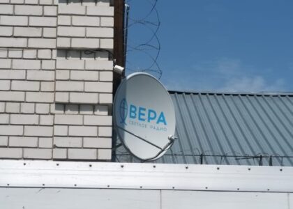 Осужденные Алтайского края услышали эфир Радио ВЕРА